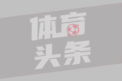开香槟？孙铭徽战靴提前写上2024-25总冠军